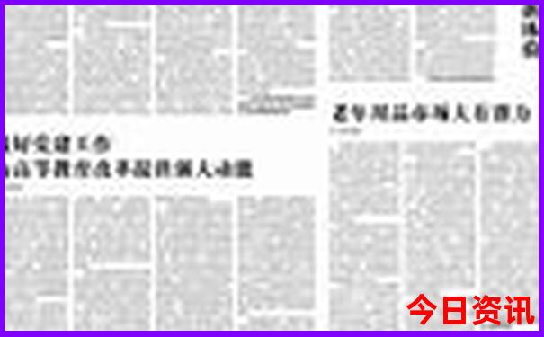 长沙4日游自由行攻略